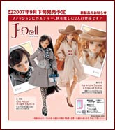 SeptemberJdollssmall.jpg