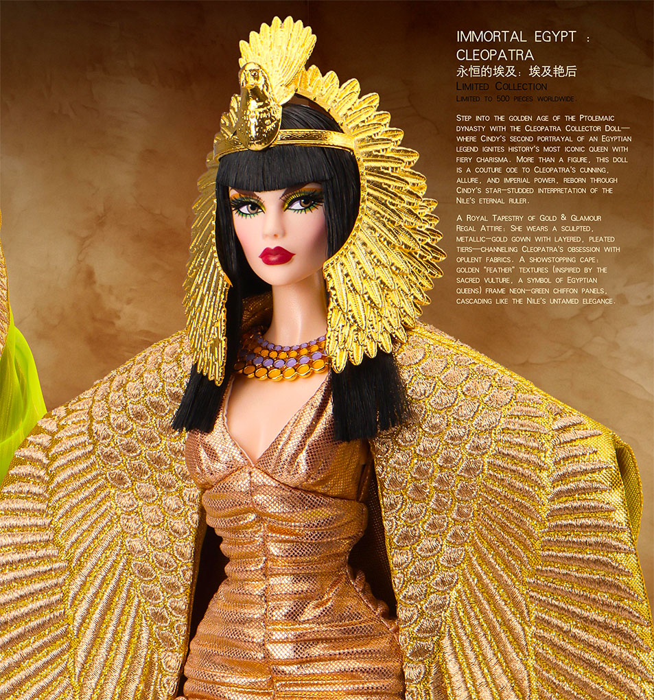 https://magmaheritage.com/Mizi/Egypt/Cleopatra/cleopatra1small.jpg