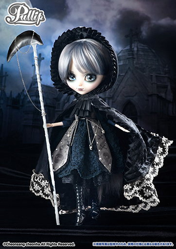 https://magmaheritage.com/Pullip/Keres/keres2small.jpg