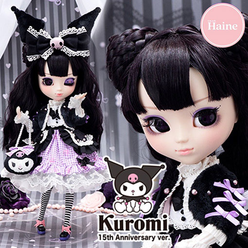 https://magmaheritage.com/Pullip/Kuromi/kuromi2small.jpg