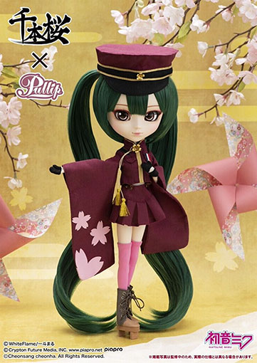 https://magmaheritage.com/Pullip/SenbonzakuraMiku/Senbonzakura2small.jpg